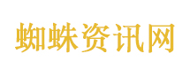 主角 反套路